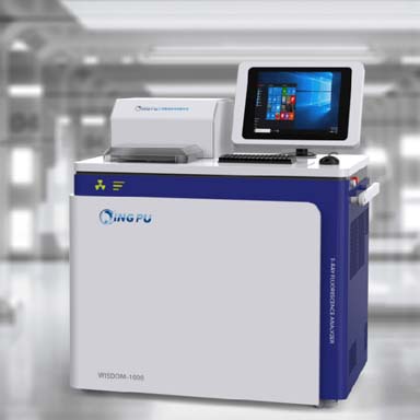 11X熒光檢測(cè)儀9900.jpg 11X熒光檢測(cè)儀9900.jpg