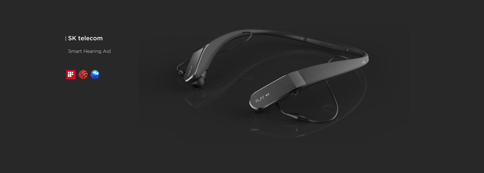 上海工業(yè)設(shè)計(jì)